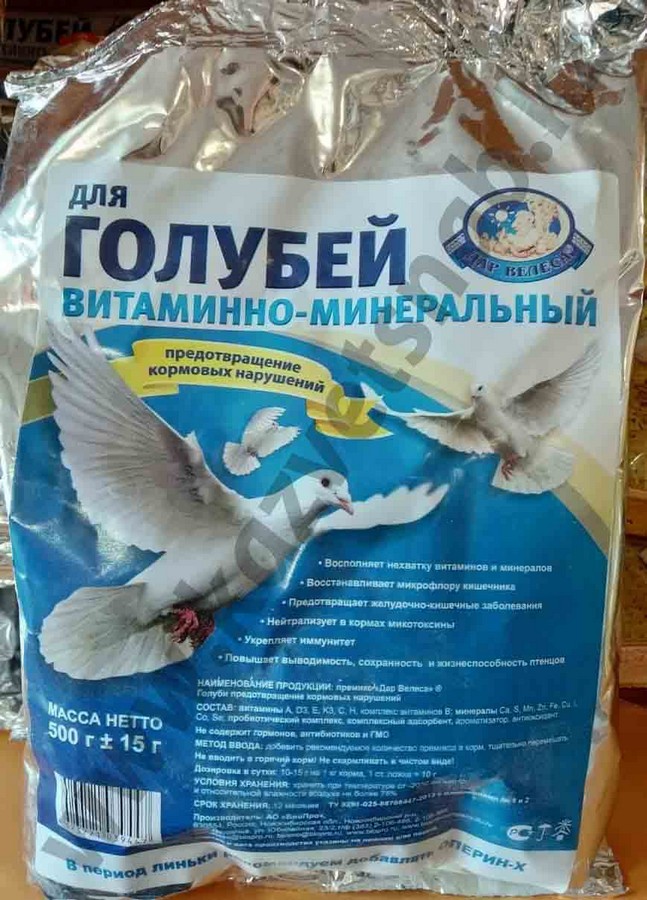 Премикс для голубей - предотвращение кормовых нарушений 500 г