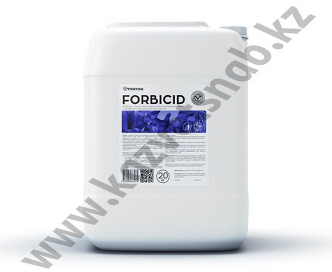 Forbicid (Форбицид) средство для профилактики и дезинфекции (20 л)