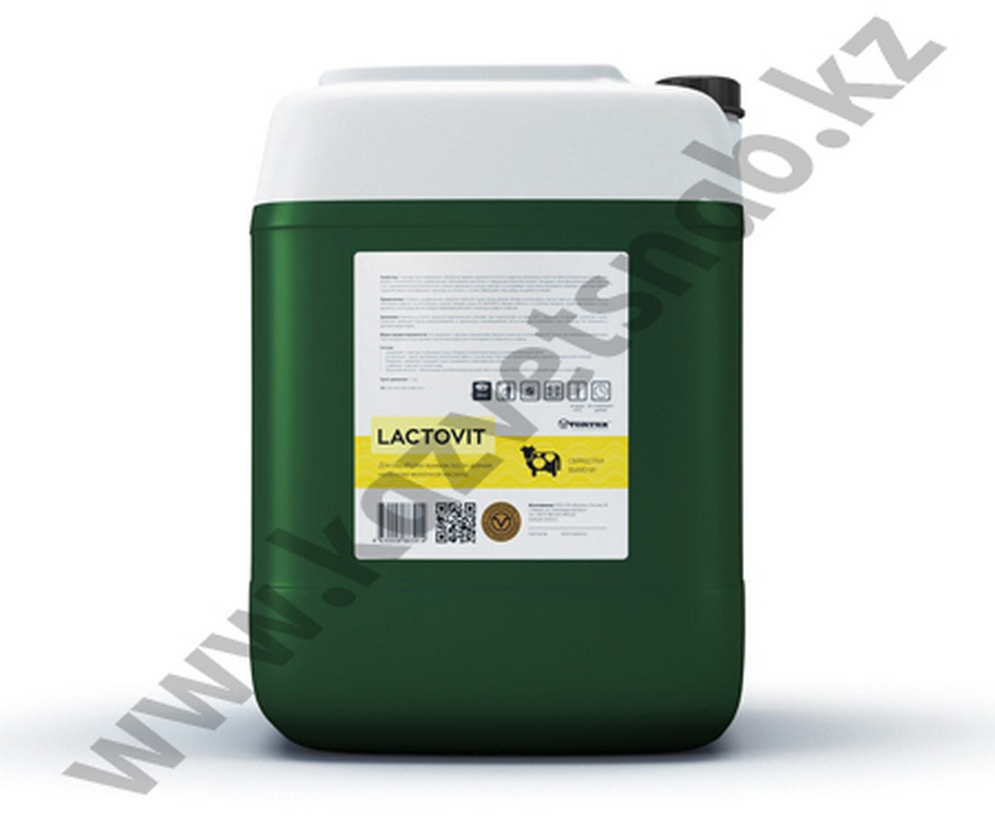 Lactovit (Лактовит) Средство для обработки вымени после доения на основе молочной кислоты