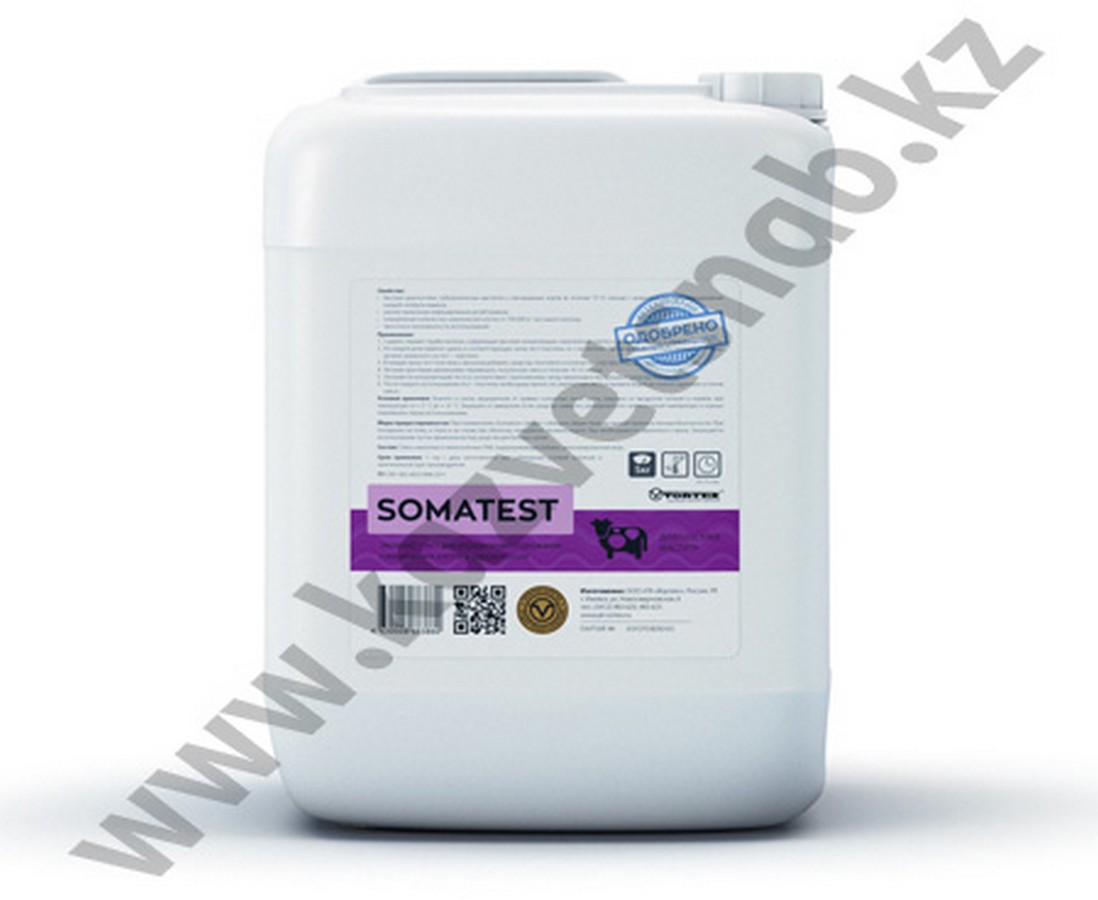 Somatest (Соматест) Экспресс тест на мастит (5 кг)
