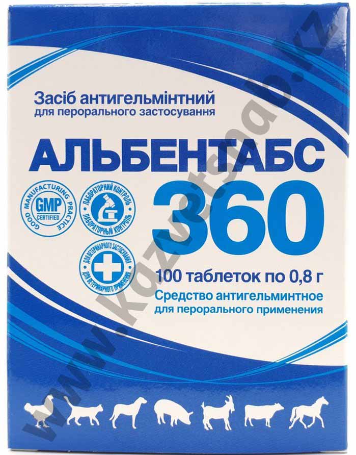 Альбентабс №100 противопаразитарный препарат