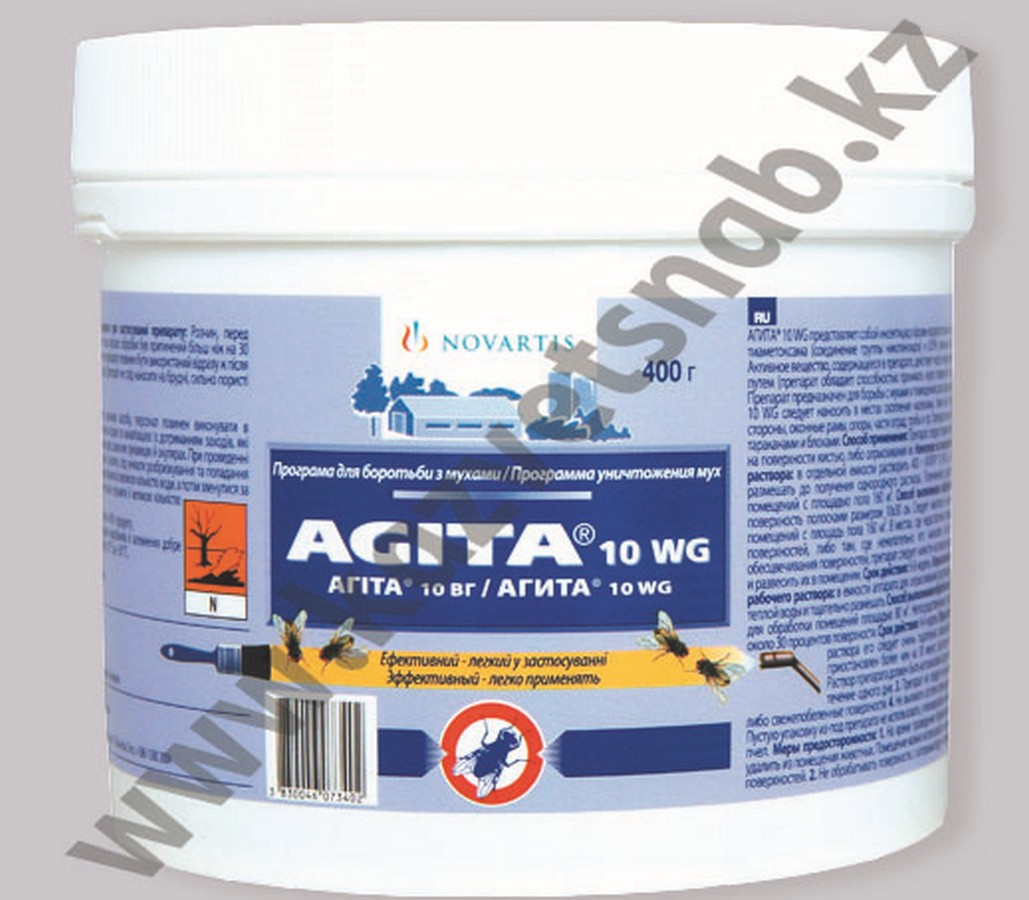 Агита (Agita) средство от мух