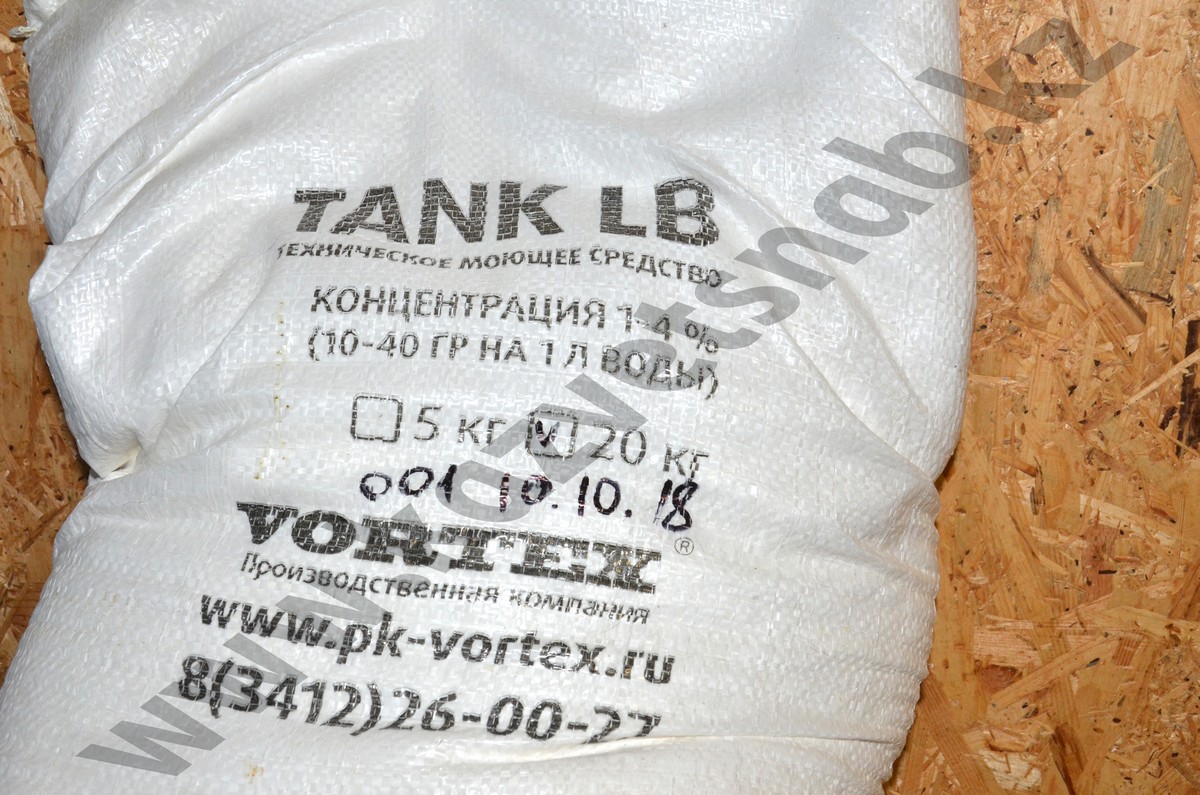 Tank LB (Танк ЛБ) Техническое моющее средство 20 кг