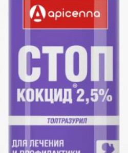 Стоп-кокцид 2,5%. 1л