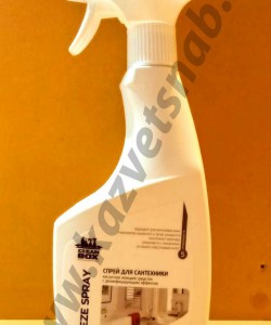 Очищающий спрей для ванной комнаты Breeze Spray (Бриз Спрей)