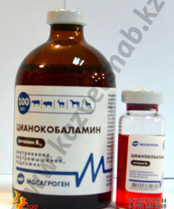 Цианокобаламин (Витамин В12) раствор для инъекций - 10 мл
