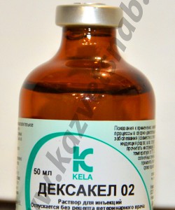 Дексакел 02 - 50 мл раствор для инъекций