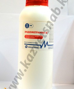 Эндометрамаг - К раствор для внутриматочного применения (1 л)