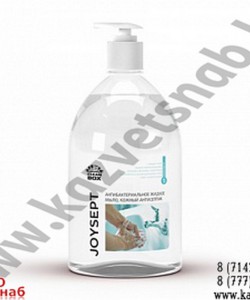 Антибактериальное жидкое мыло Joy sept (Джой Септ) без цвета и запаха