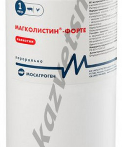 Магколистин Форте - раствор для перорального применения (1 л)