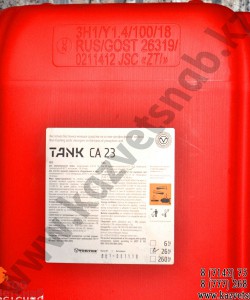 Tank CA 23 (Танк СА 23) кислотное беспенное моющее средство (26 кг)
