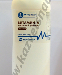 Витамин А  1 литр- раствор для перорального применения