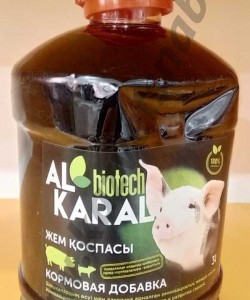 Al Karal (Алкарал) для Свиней 3 л