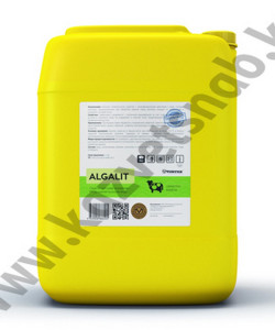 Algalit (Алгалит) средство до доения на основе Йода 0,25% (20 кг)