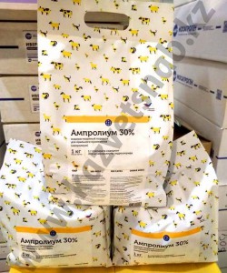 Кокцидиостатик Ампролиум 30% 1 кг