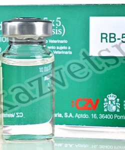 Вакцина от бруцеллеза RB - 51 (5 доз флакон)